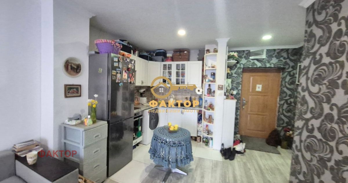 ������� 3-����� | Imot.bg � ����������� 4