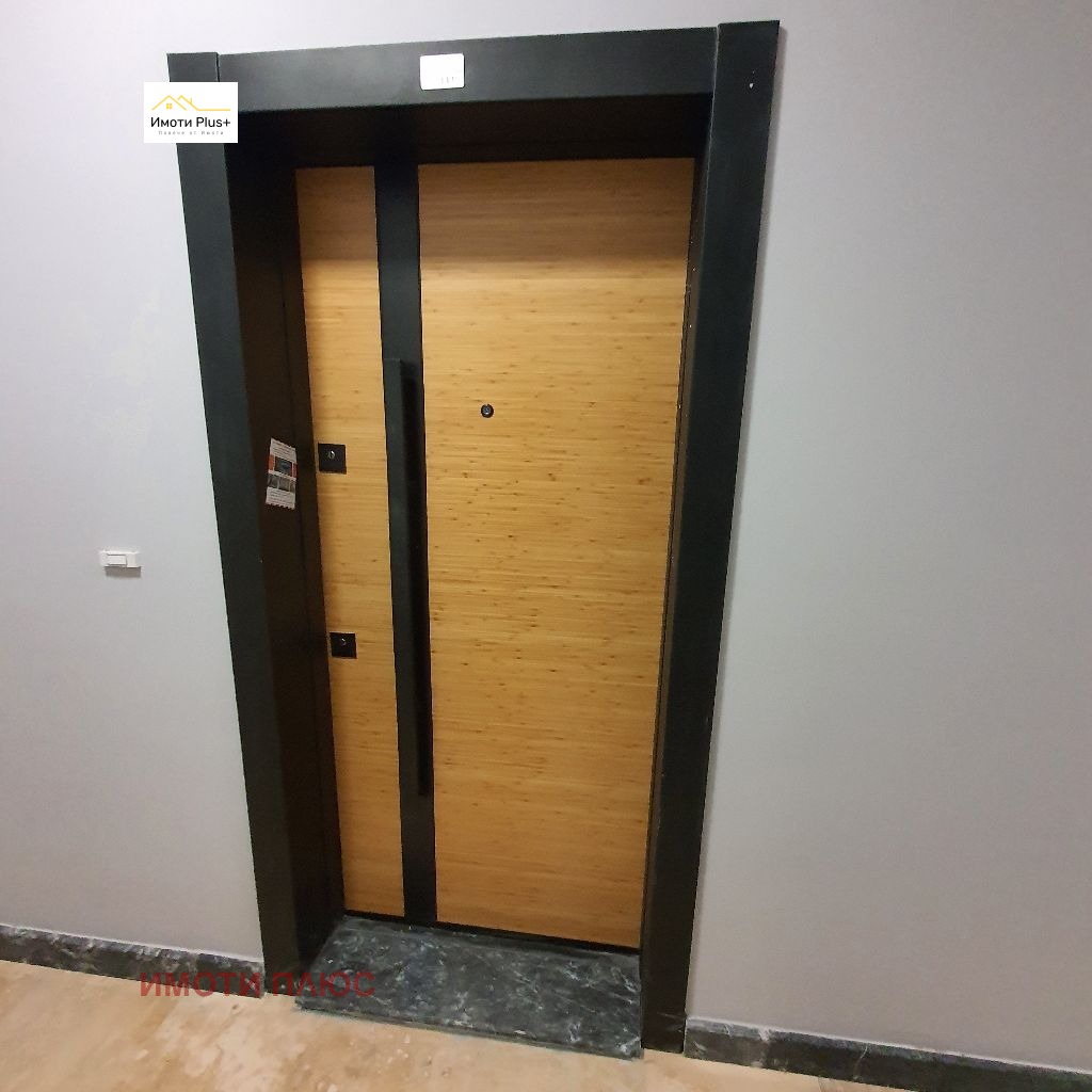 ������� 3-����� | Imot.bg � ����������� 10