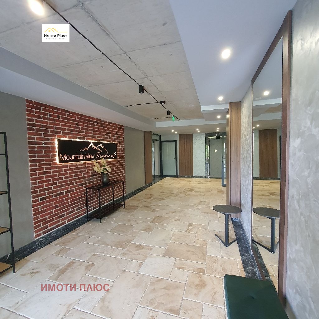 ������� 3-����� | Imot.bg � ����������� 13