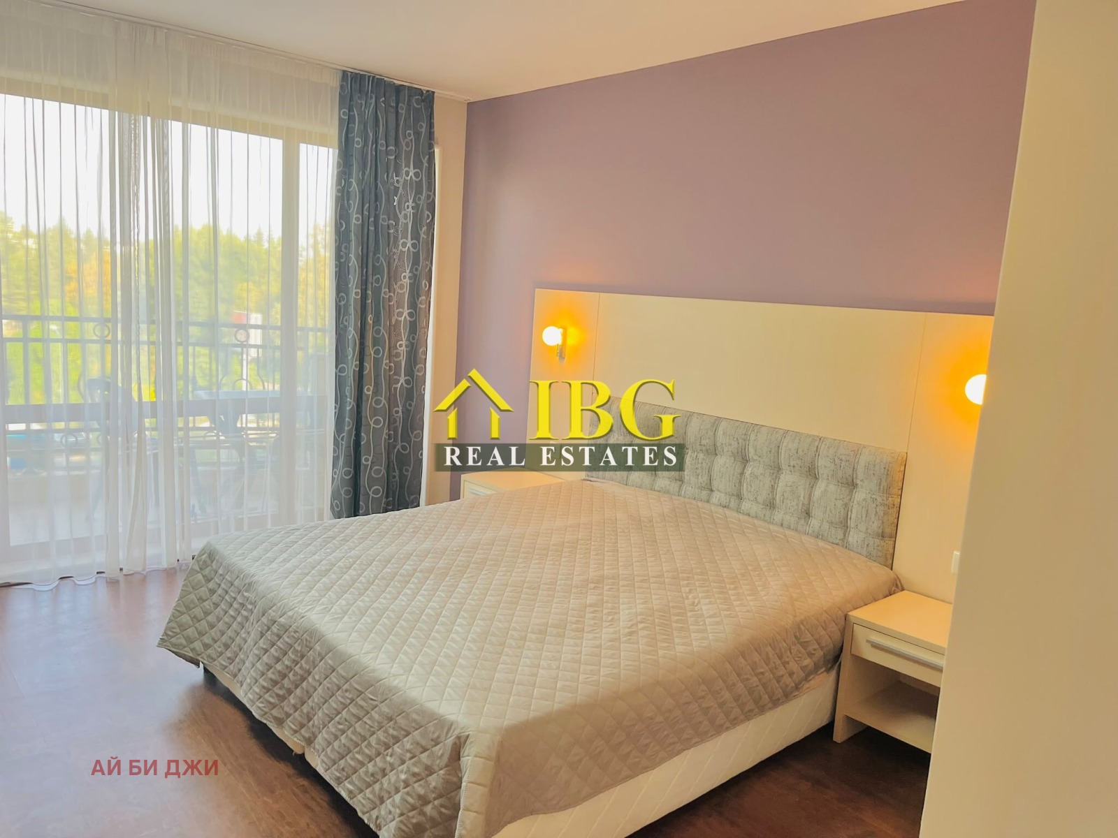������� 3-����� | Imot.bg � ����������� 12