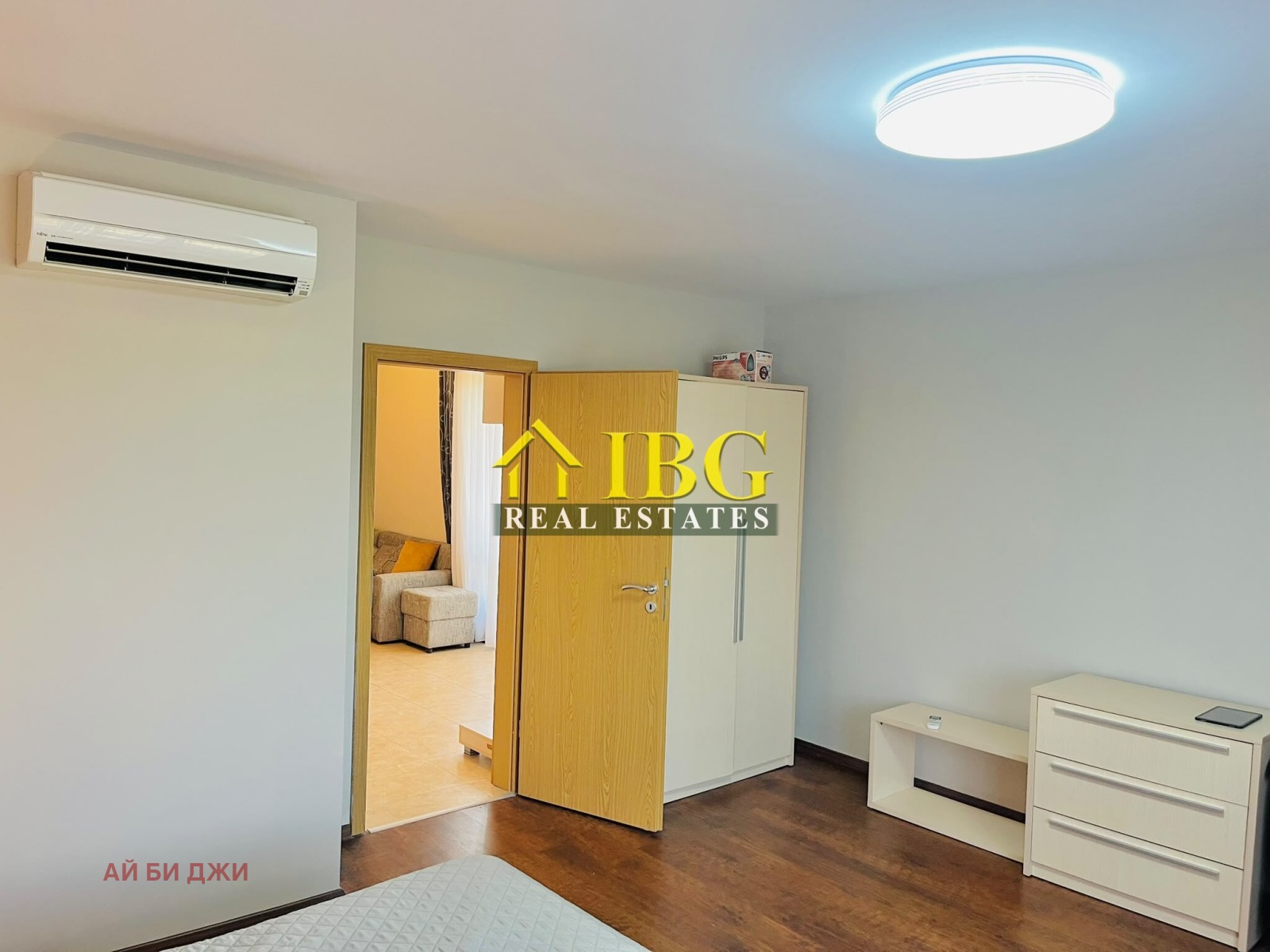 ������� 3-����� | Imot.bg � ����������� 14