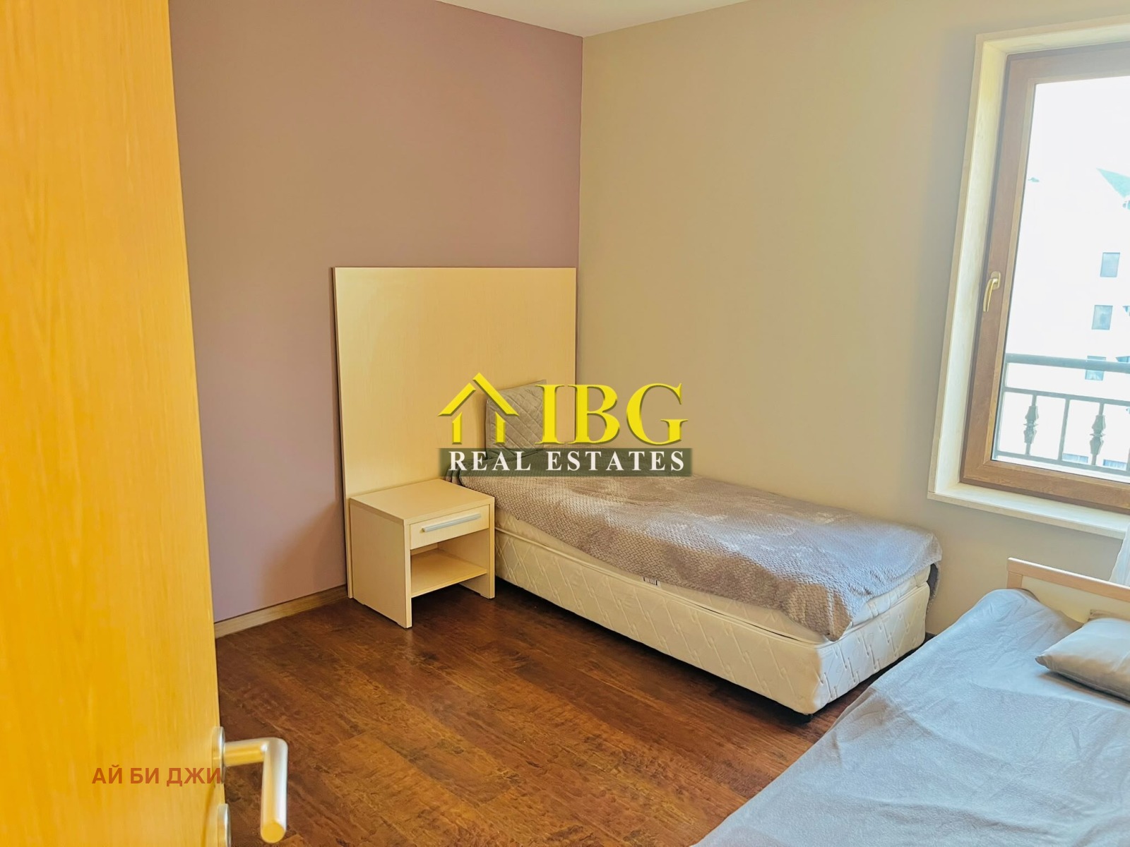 ������� 3-����� | Imot.bg � ����������� 16
