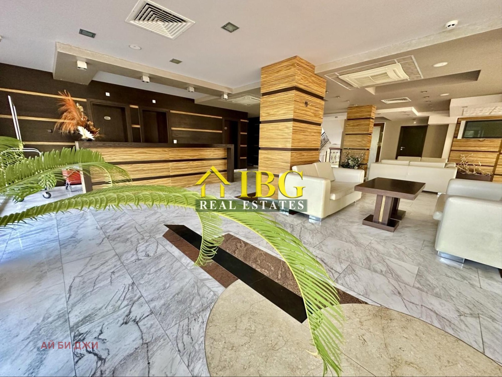 ������� 3-����� | Imot.bg � ����������� 5