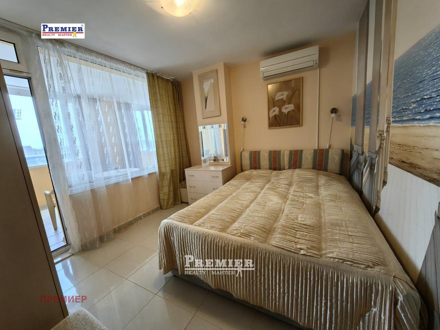 ������� ���������� | Imot.bg � ����������� 6