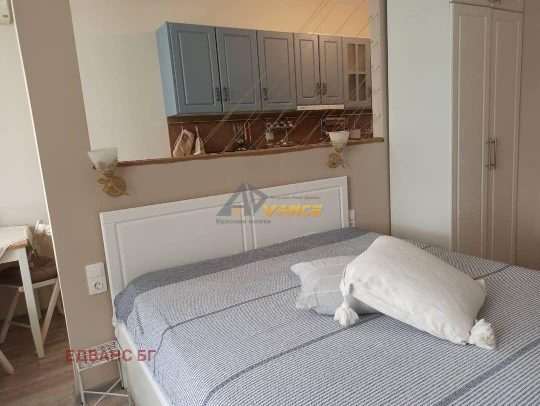 ������� 1-����� | Imot.bg � ����������� 5