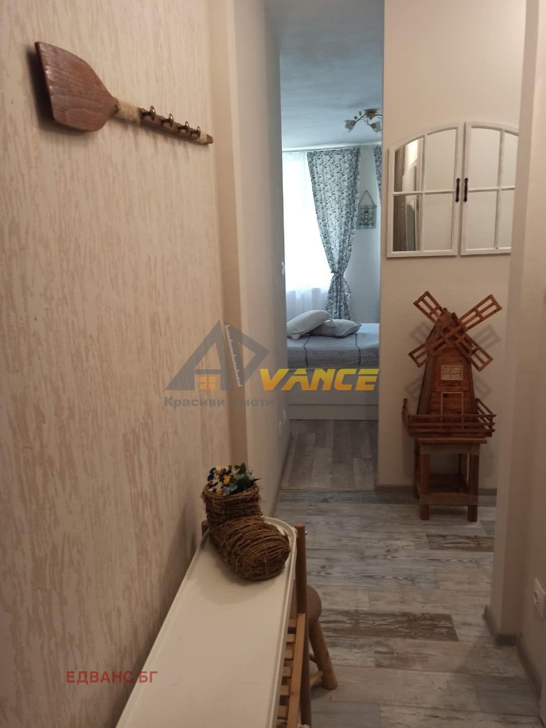 ������� 1-����� | Imot.bg � ����������� 8