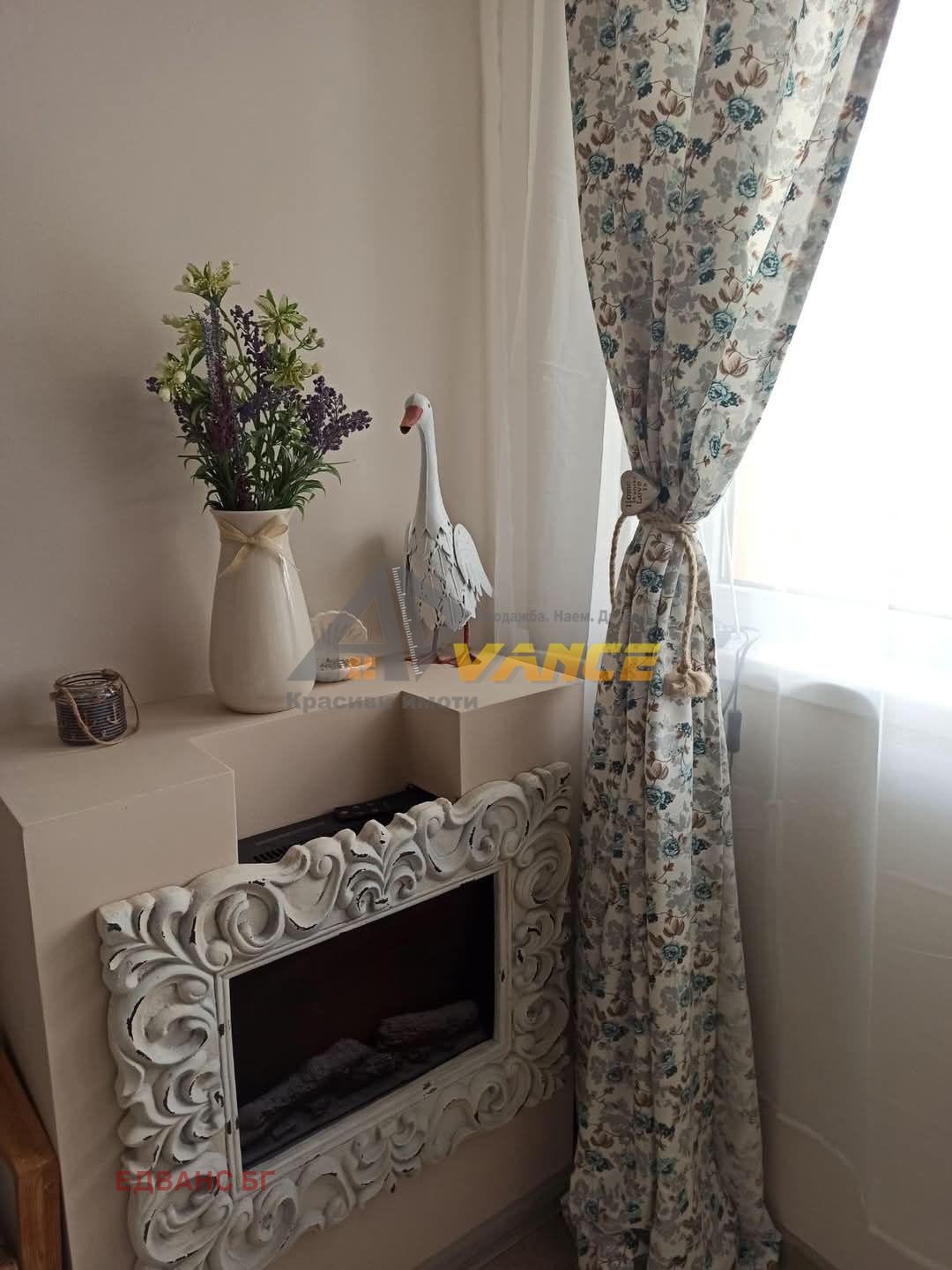 ������� 1-����� | Imot.bg � ����������� 4