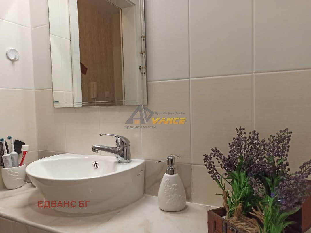 ������� 1-����� | Imot.bg � ����������� 9