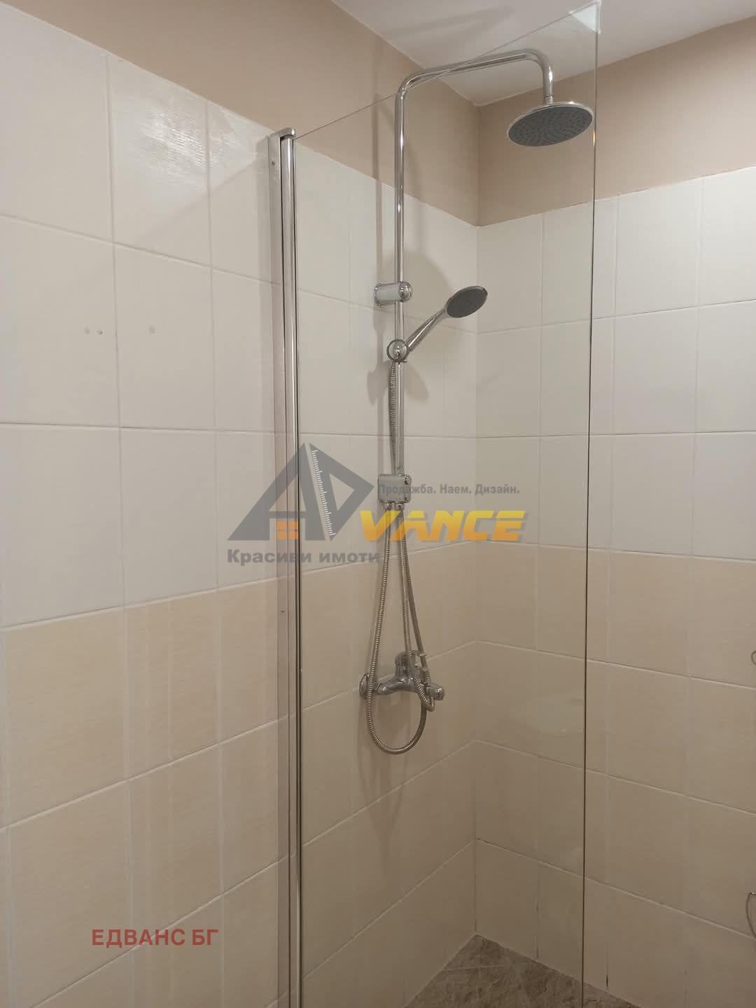 ������� 1-����� | Imot.bg � ����������� 11