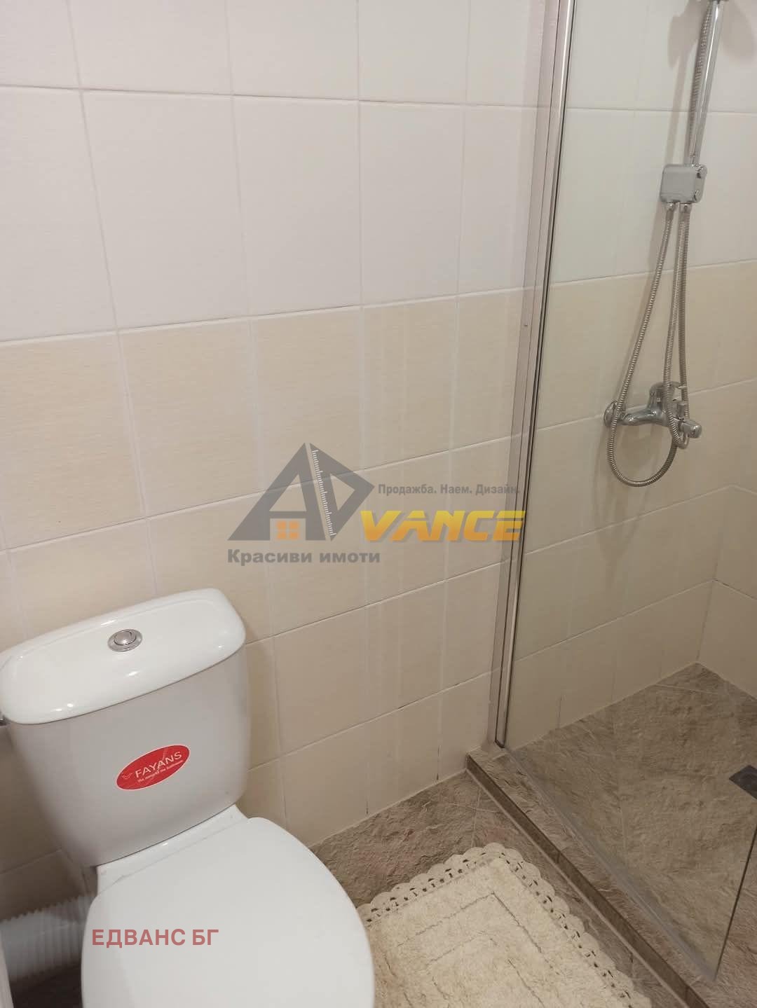 ������� 1-����� | Imot.bg � ����������� 10