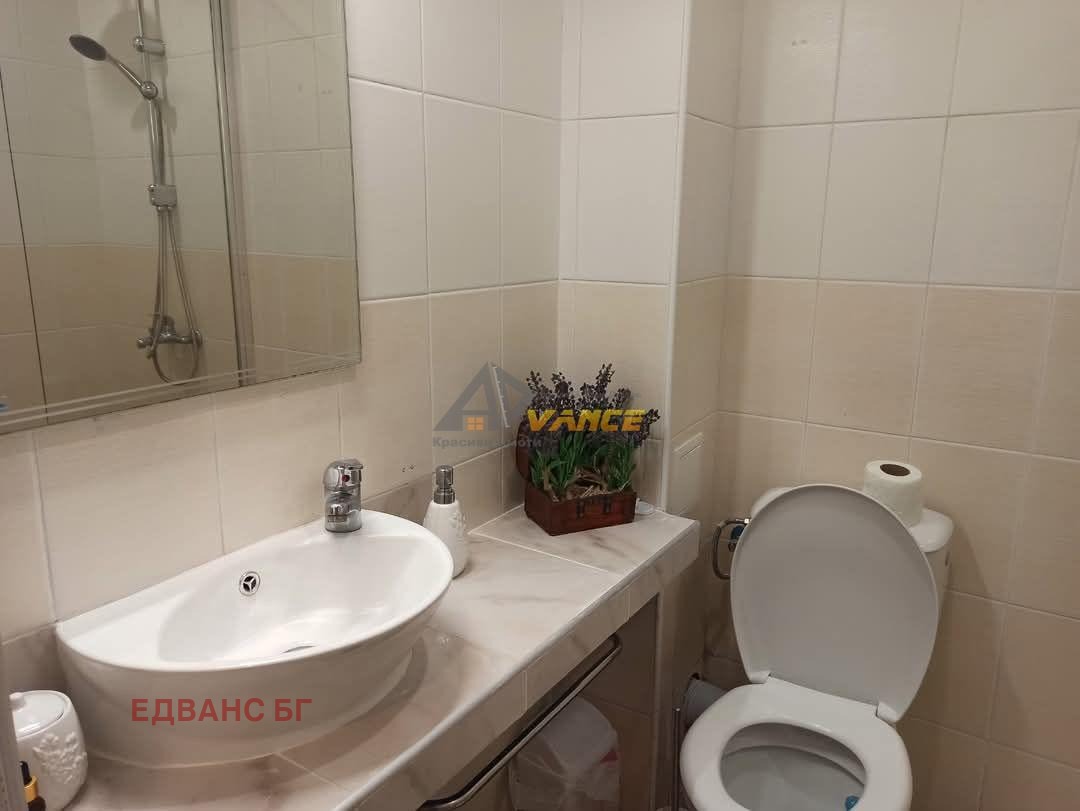 ������� 1-����� | Imot.bg � ����������� 12