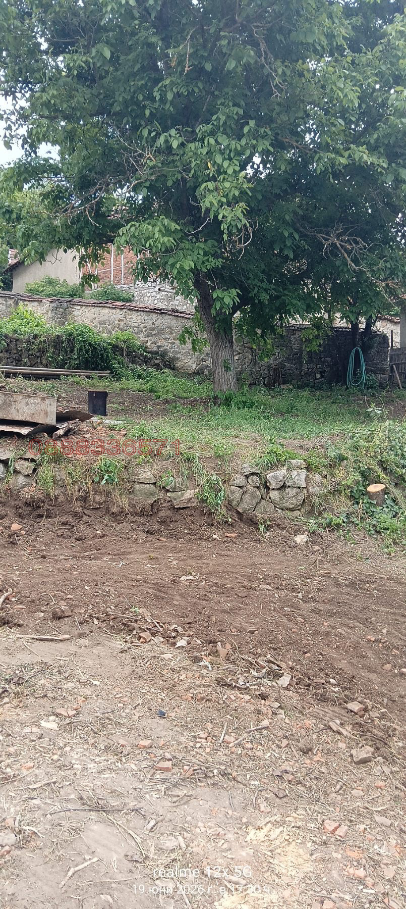 ������� ���� | Imot.bg � ����������� 11