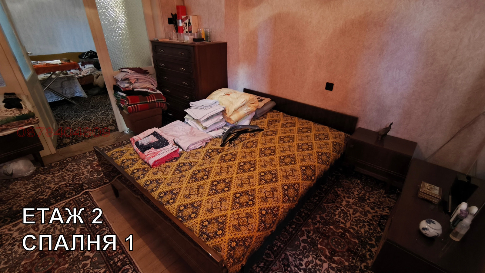 ������� ���� | Imot.bg � ����������� 8