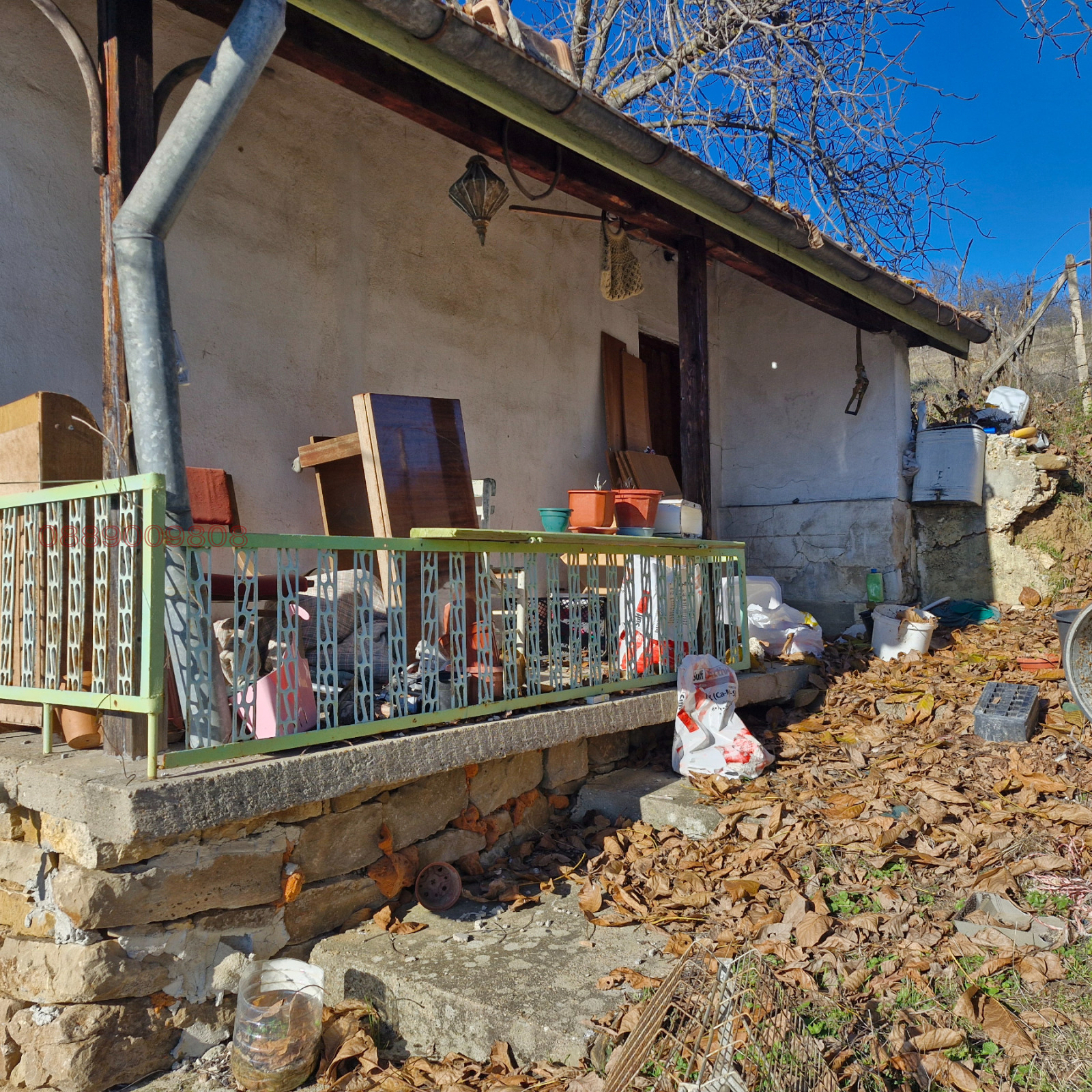 ������� ���� | Imot.bg � ����������� 4