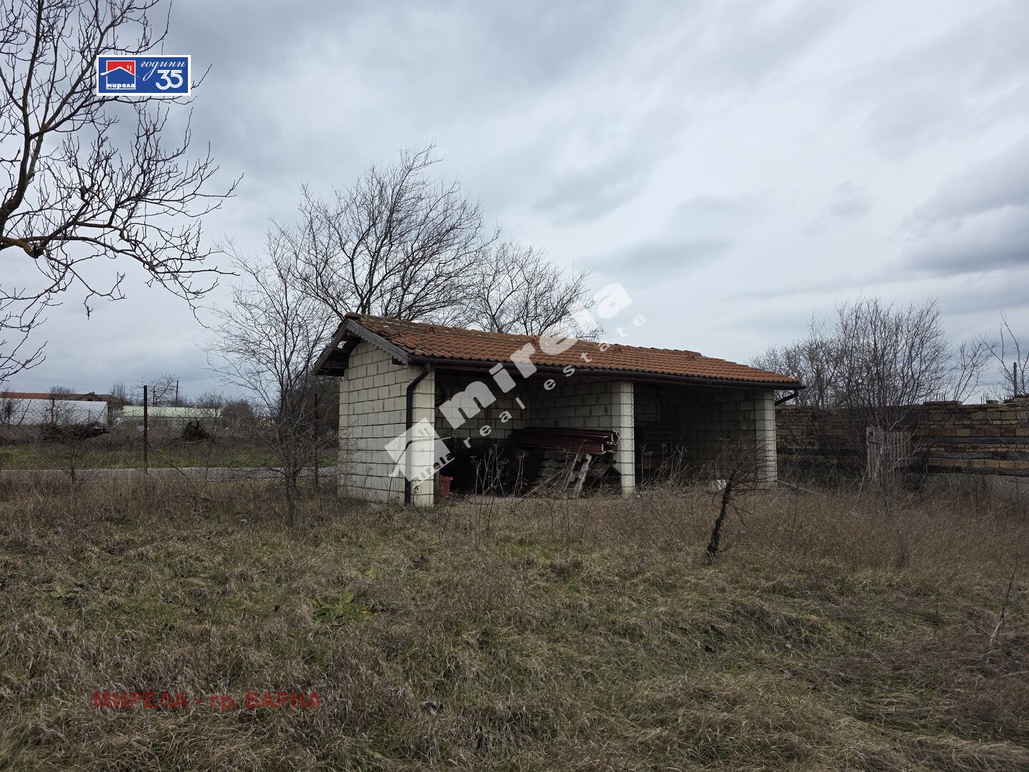 ������� ������ | Imot.bg � ����������� 4