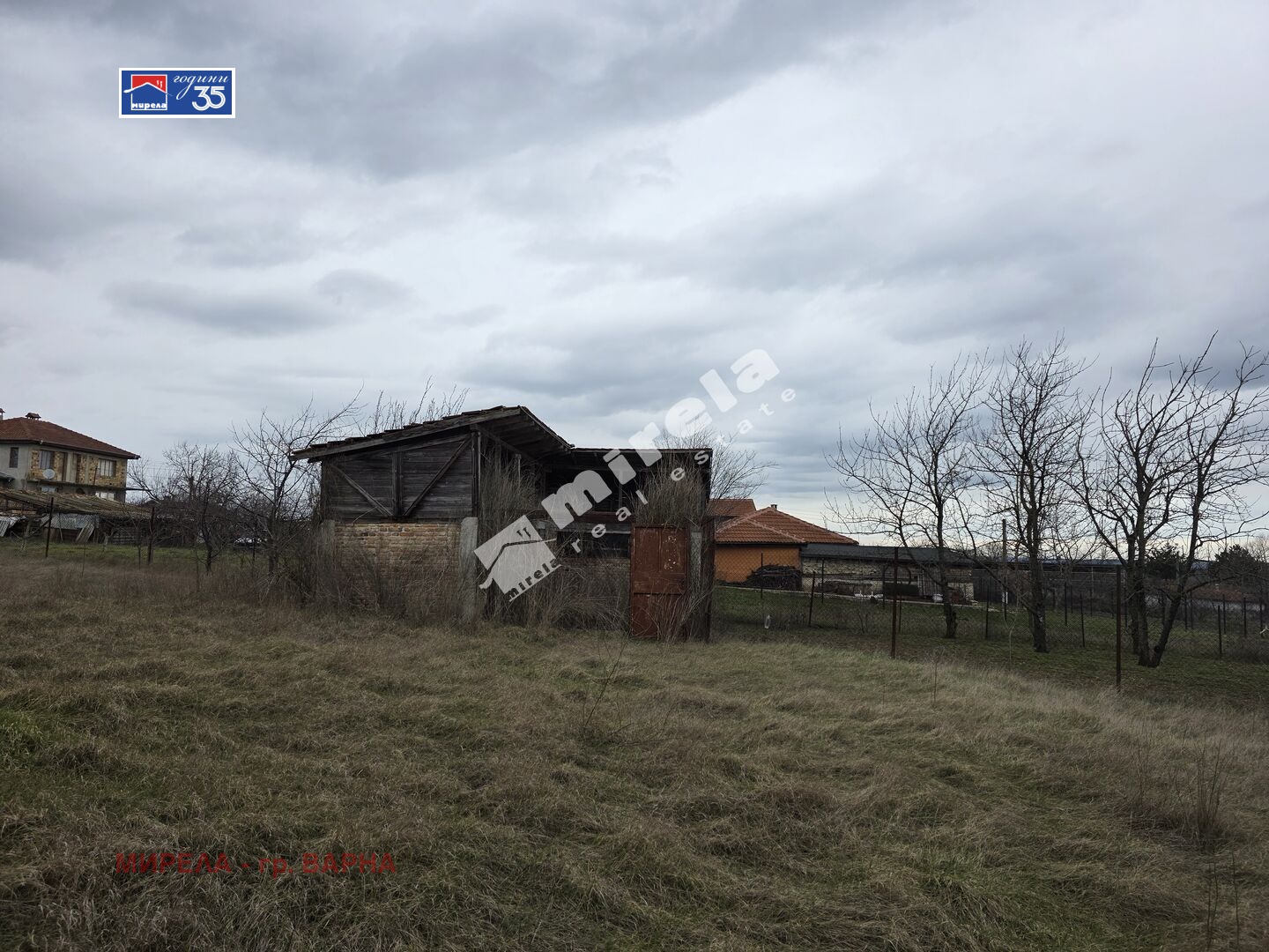 ������� ������ | Imot.bg � ����������� 6