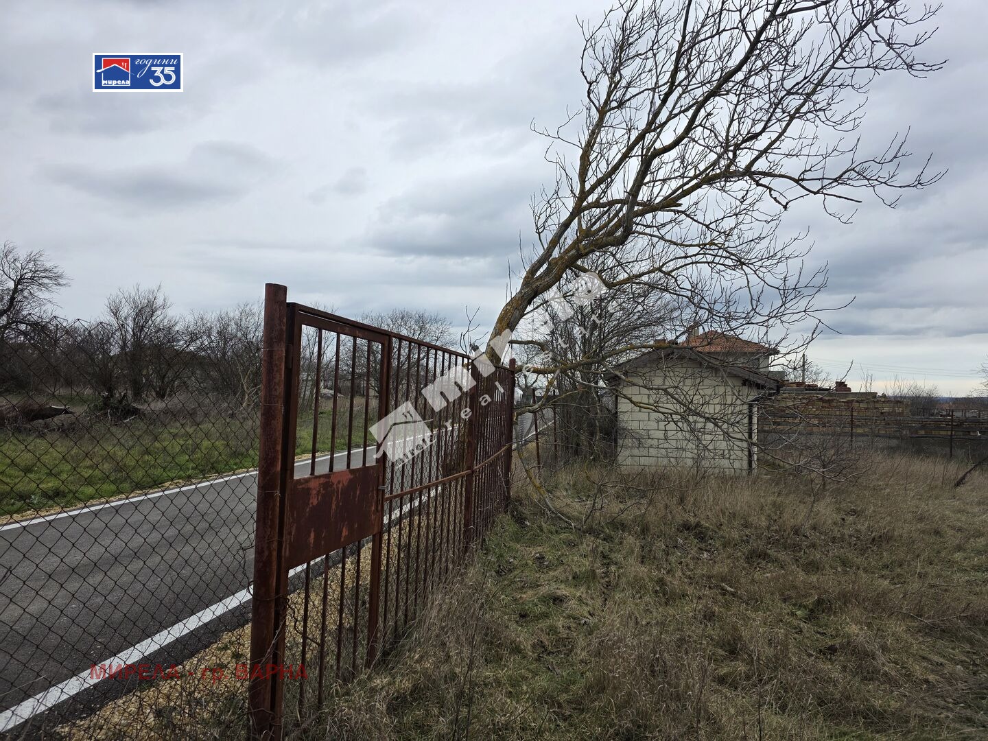 ������� ������ | Imot.bg � ����������� 5