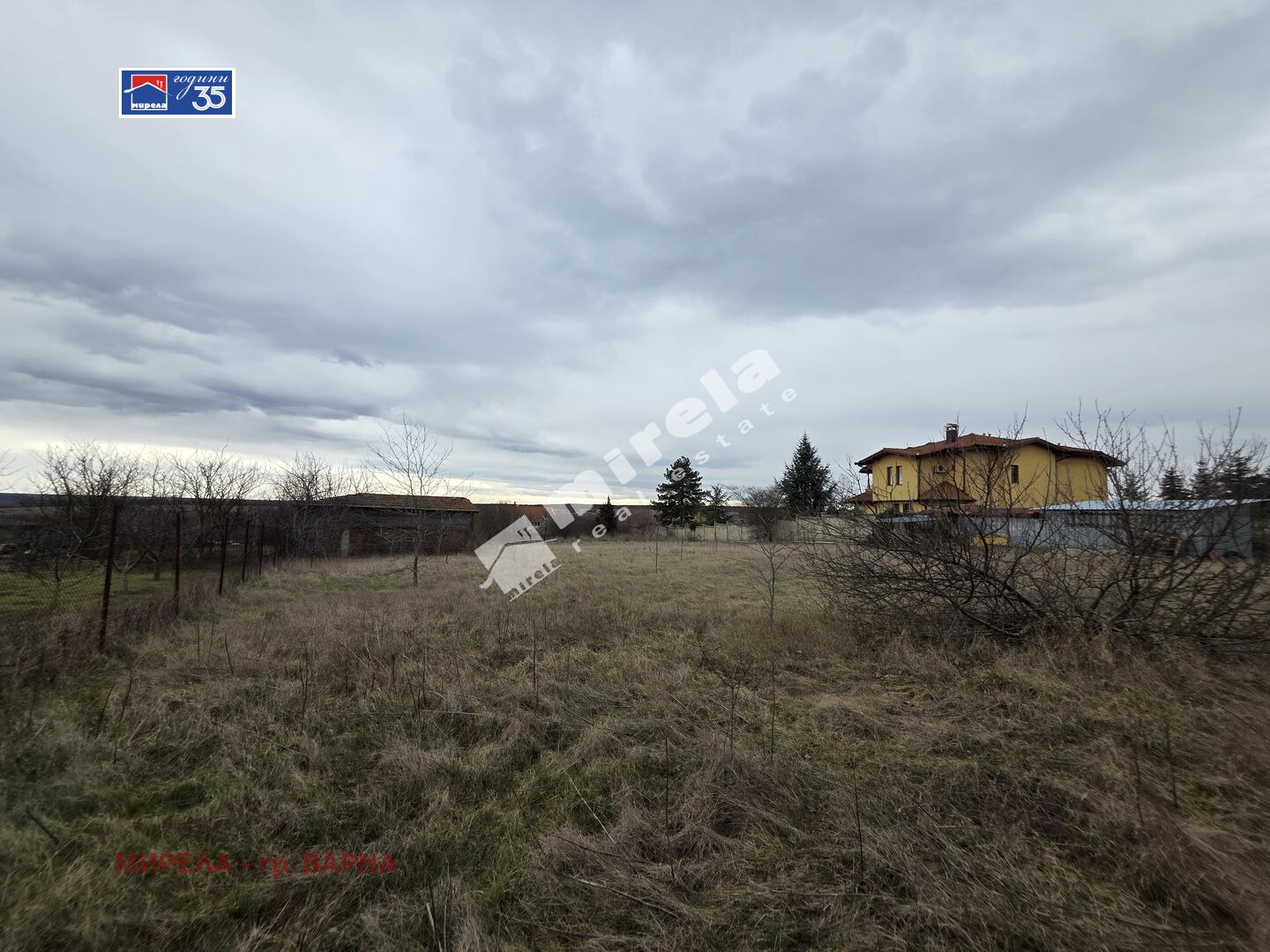 ������� ������ | Imot.bg � ����������� 7