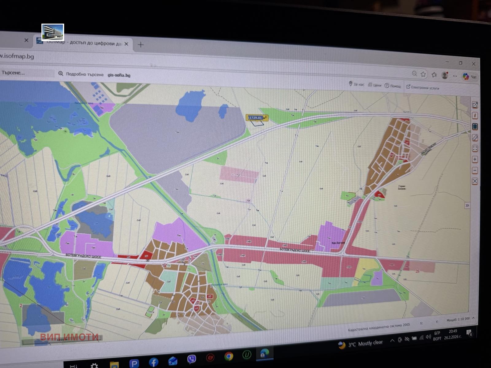 ������� ������ | Imot.bg � ����������� 3