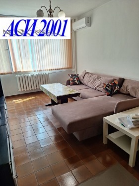Satılık 1 yatak odası