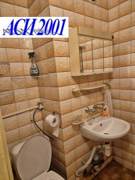 2- | Imot.bg    7