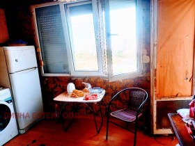 For Sale 1 bedroom