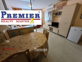 ������� ���������� | Imot.bg � ����� ������ 5