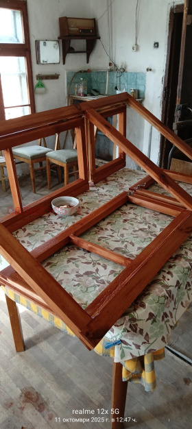 ������� ���� | Imot.bg � ����� ������ 9