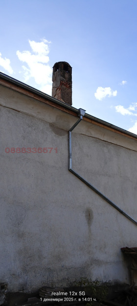 ������� ���� | Imot.bg � ����� ������ 4