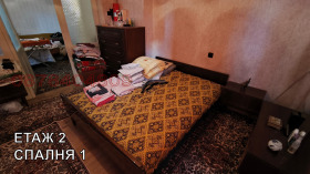 ������� ���� | Imot.bg � ����� ������ 8