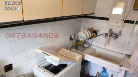 ������� ���� | Imot.bg � ����� ������ 11