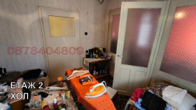 ������� ���� | Imot.bg � ����� ������ 7