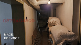 ������� ���� | Imot.bg � ����� ������ 16