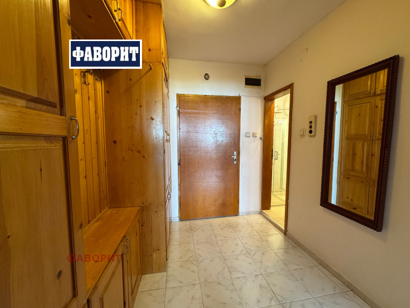 In vendita  1 camera da letto Plovdiv , Vastanicheski , 63 mq | 52147997 - Immagine [2]