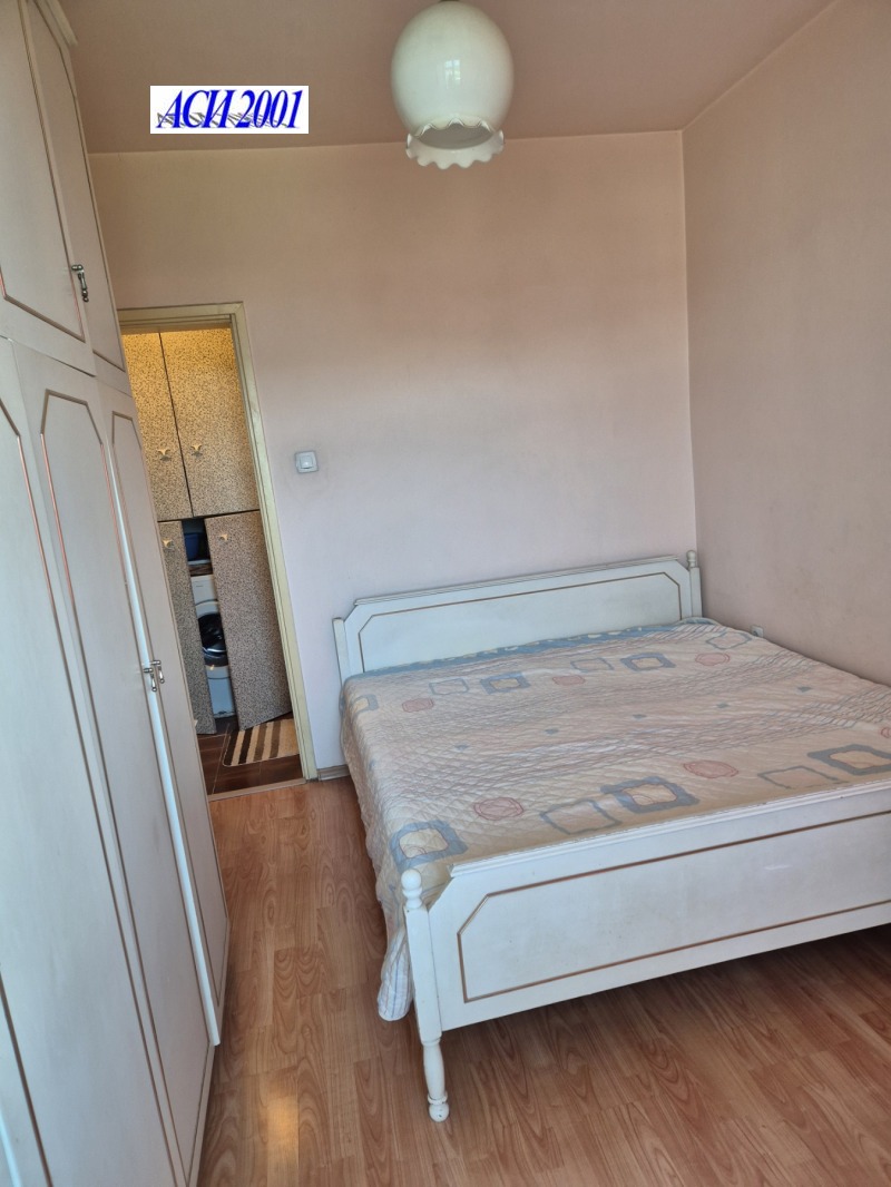 In vendita  1 camera da letto Sofia , Razsadnika , 54 mq | 98645625 - Immagine [6]