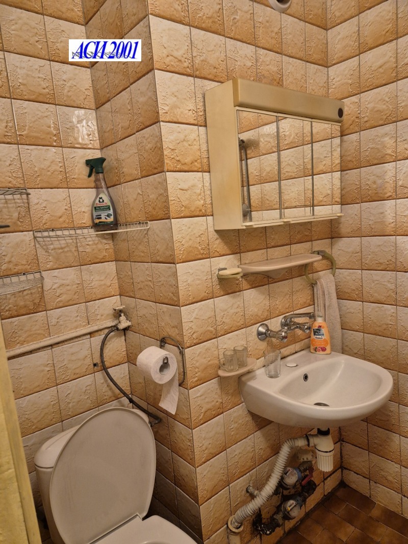 In vendita  1 camera da letto Sofia , Razsadnika , 54 mq | 98645625 - Immagine [7]