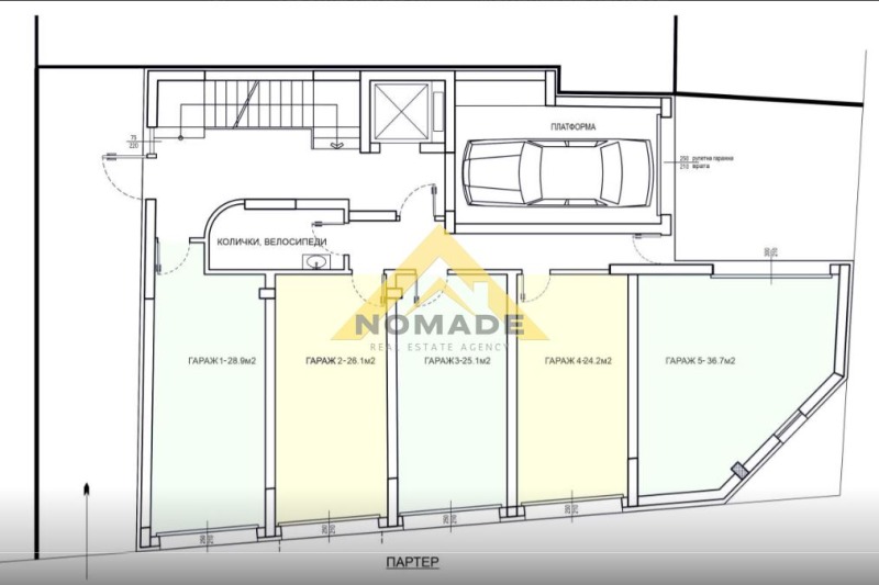 Продава  3-стаен град Пловдив , Център , 119 кв.м | 46874199 - изображение [5]