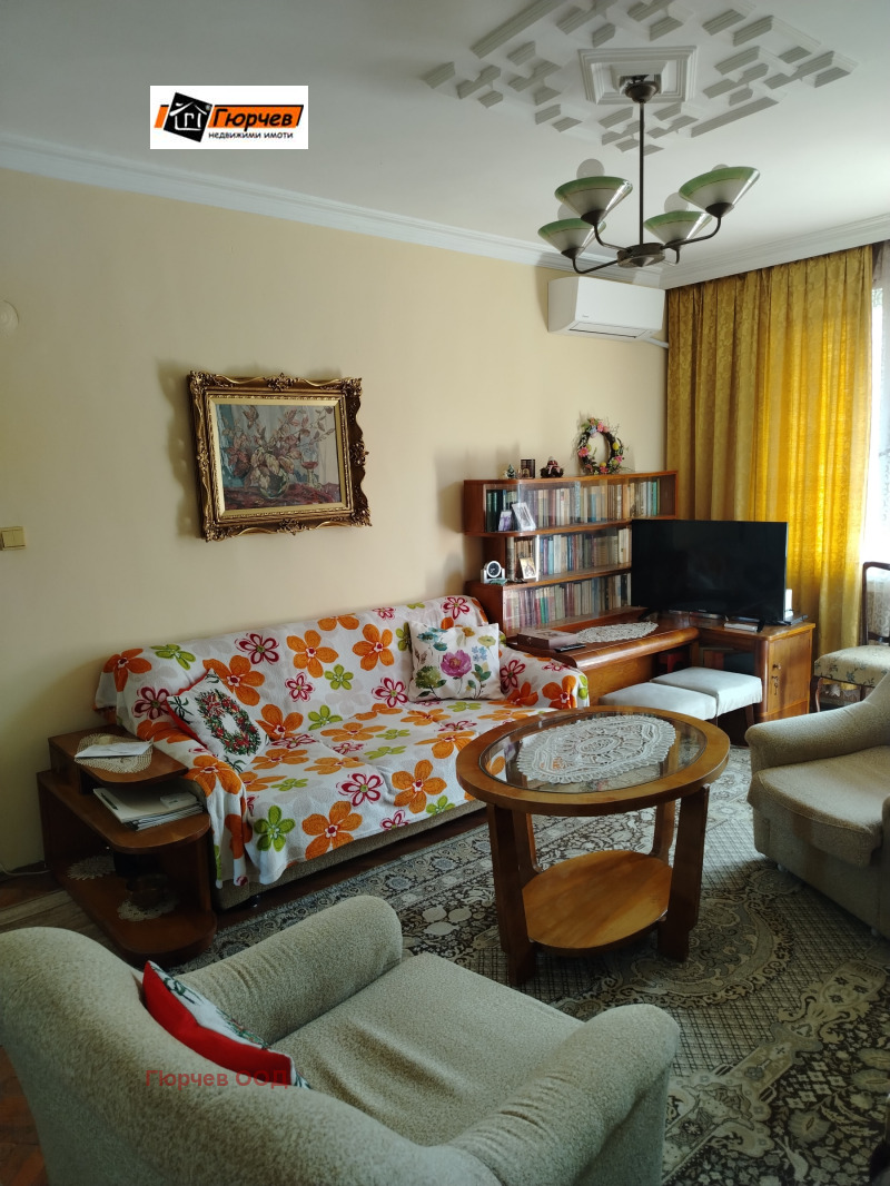 Продава  3-стаен, град Русе, Център •  138 000 EUR • ID 69201946 — holmes.bg - [1] 