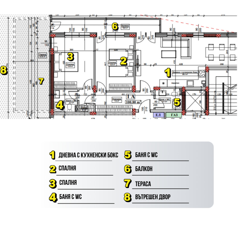 Продава 3-СТАЕН, гр. Велико Търново, Картала, снимка 2 - Апартаменти - 52050695
