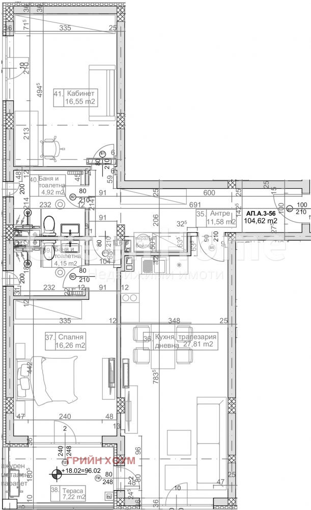 Продава 3-СТАЕН, гр. Варна, к.к. Св.Св. Константин и Елена, снимка 2 - Апартаменти - 52882119