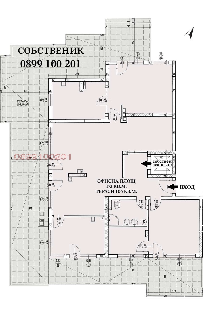 À venda  Escritório Sofia , Dianabad , 335 m² | 20808688 - imagem [9]