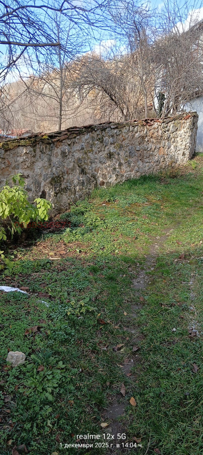 Продава КЪЩА, гр. Земен, област Перник, снимка 9 - Къщи - 53161775