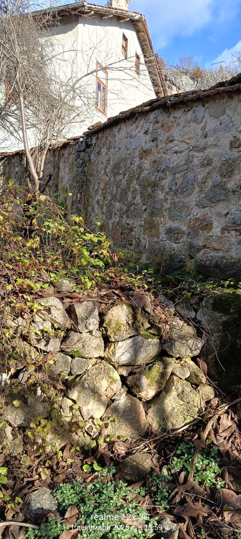 Продава КЪЩА, гр. Земен, област Перник, снимка 5 - Къщи - 53161775