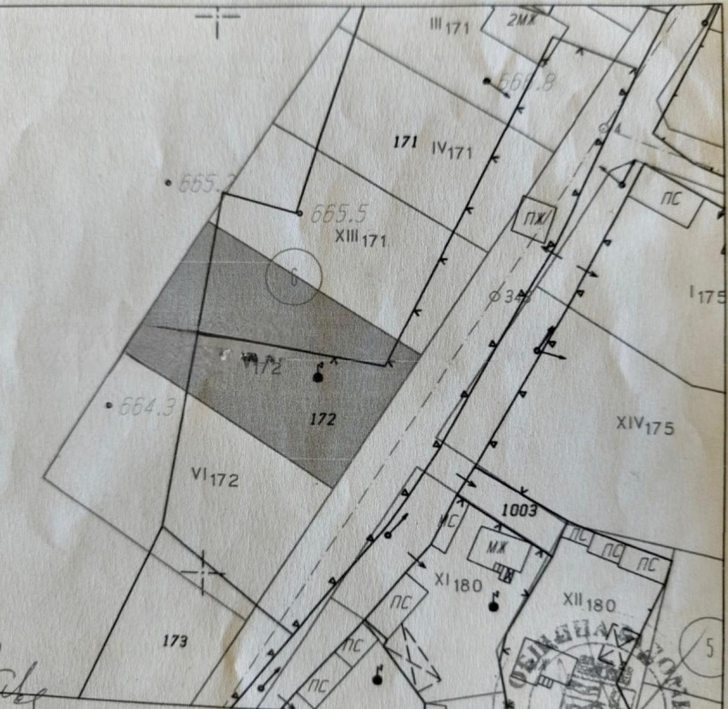 Продава ПАРЦЕЛ, с. Друган, област Перник, снимка 2 - Парцели - 46843846