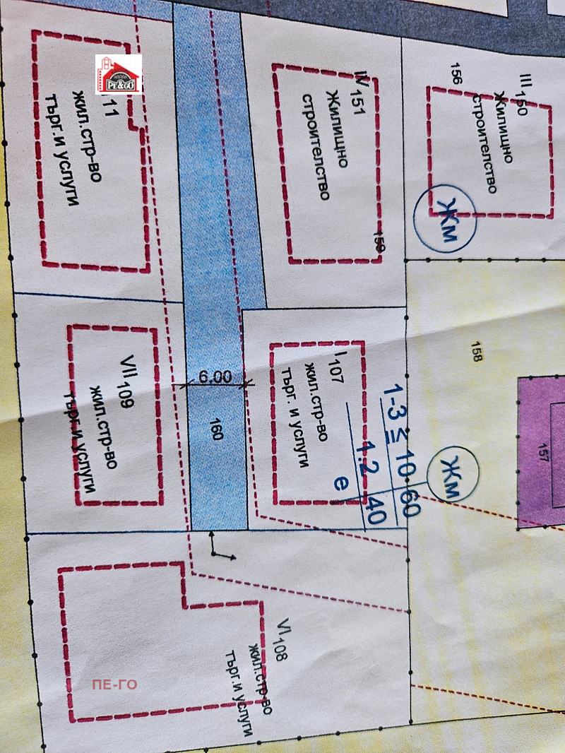 Продава ПАРЦЕЛ, гр. Пазарджик, Промишлена зона, снимка 1 - Парцели - 49559099