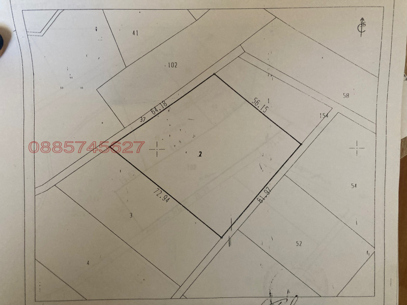 Продава ЗЕМЕДЕЛСКА ЗЕМЯ, с. Гурмазово, област София област