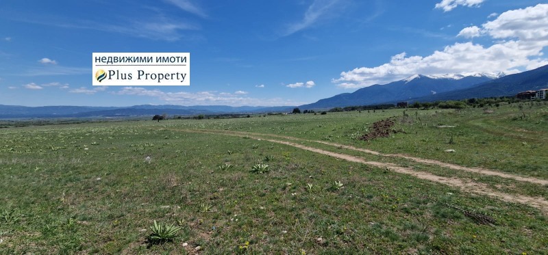 Eladó  Föld régió Blagoevgrad , Razlog , 5 dka | 46398873 - kép [4]