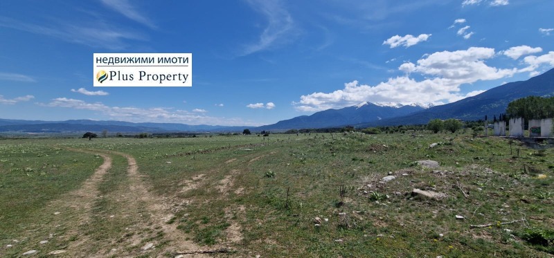 Eladó  Föld régió Blagoevgrad , Razlog , 5 dka | 46398873