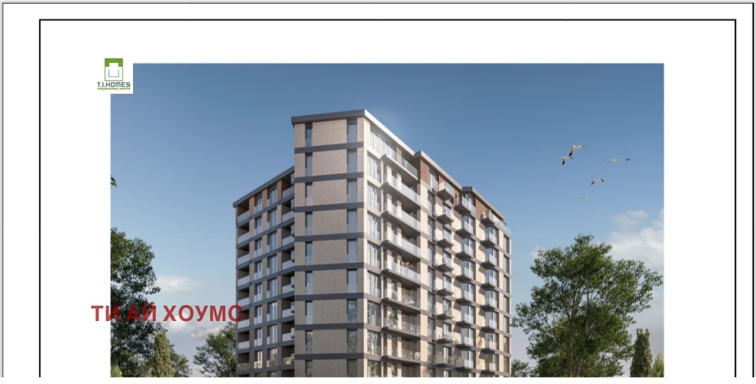 Продава 3-СТАЕН, гр. София, Витоша, снимка 11 - Апартаменти - 55846627