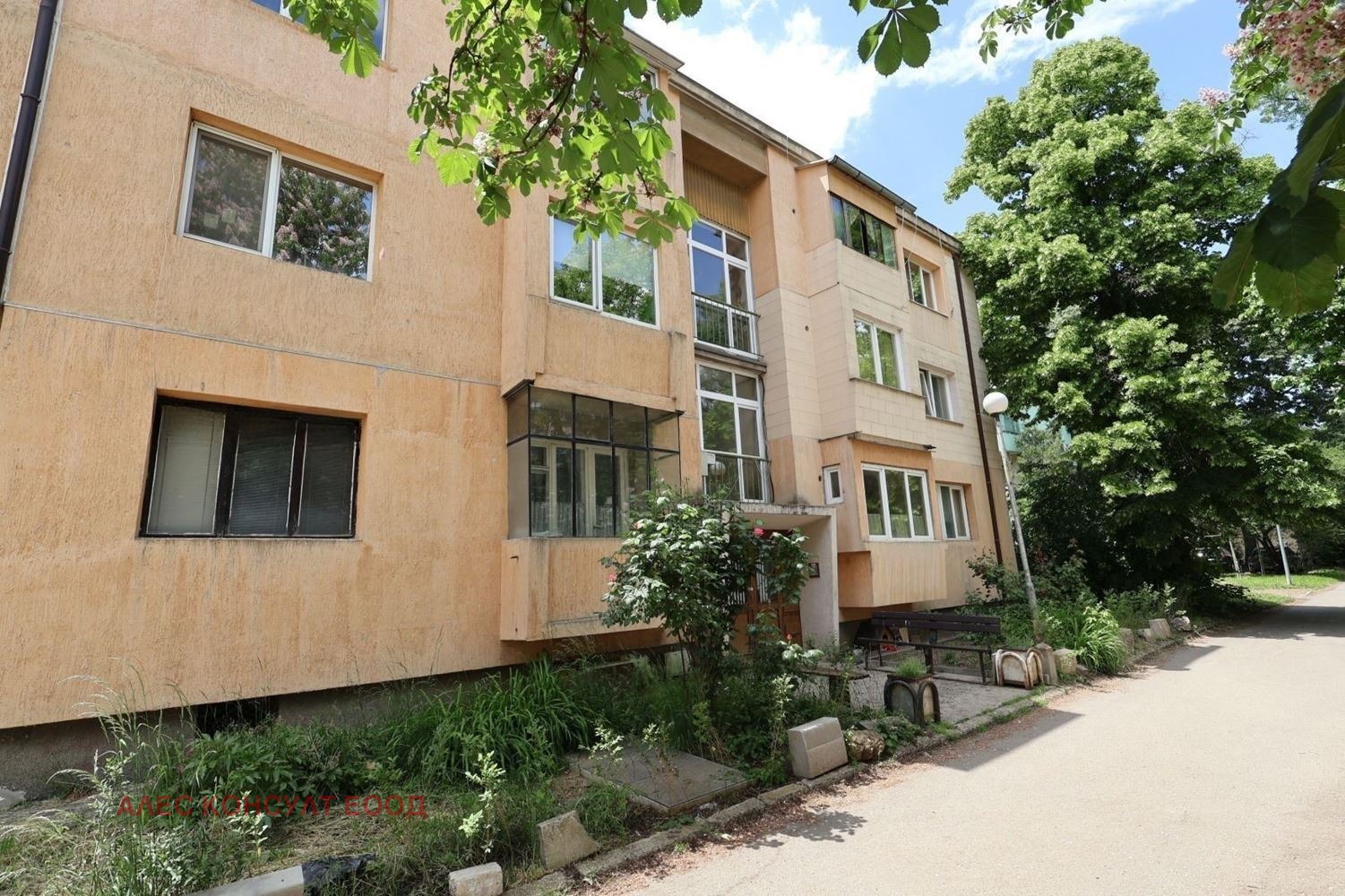 Продава 3-СТАЕН, гр. София, Хиподрума, снимка 3 - Апартаменти - 56734631